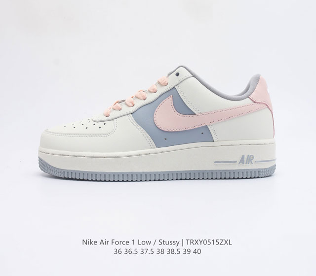 耐克 女鞋 Stussy x Nike Air Force 1 07 斯图西联名 反光原楦头原纸板 打造纯正空军版型 外贸渠道 全掌内置蜂窝气垫 原盒配件 中