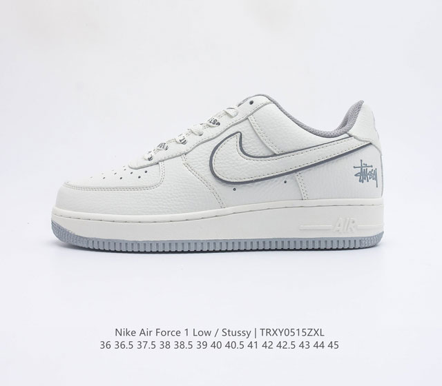 耐克 Stussy x Nike Air Force 1 07 斯图西联名 反光原楦头原纸板 打造纯正空军版型 外贸渠道 全掌内置蜂窝气垫 原盒配件 中底钢印