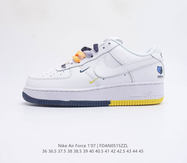 真标耐克Nike Air Force 1 07 空军一号低帮百搭休闲运动板鞋 柔软 弹性十足的缓震性能和出色的中底设计 横跨复古与现代的外型结合 造就出风靡全