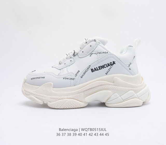 巴黎世家 Balenciaga Triple S 正确字体电绣 粗细 位置 大小正确侧边TPU 透气孔匹配意产原版正确八层分离大底 TPU软底 原版一致 Ba