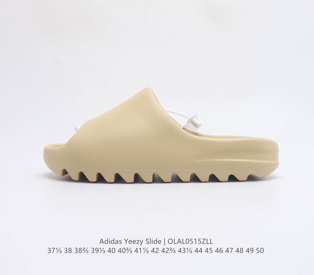 香味版 阿迪达斯 Adidas YEEZY SLIDE 经典运动拖鞋时尚厚底增高男女一字拖鞋 YEEZY SLIDE椰子拖鞋的外观十分吸引人 融合了舒适与时尚