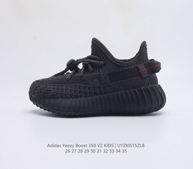 真爆 儿童运动鞋 Adidas 阿迪达斯 Yeezy Boost 350 V2 椰子 休闲透气缓震舒适 百搭轻便中底慢跑鞋 椰子鞋经典运动鞋中性跑鞋 是Adi