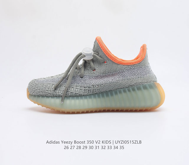 真爆 儿童运动鞋 Adidas 阿迪达斯 Yeezy Boost 350 V2 椰子 休闲透气缓震舒适 百搭轻便中底慢跑鞋 椰子鞋经典运动鞋中性跑鞋 是Adi