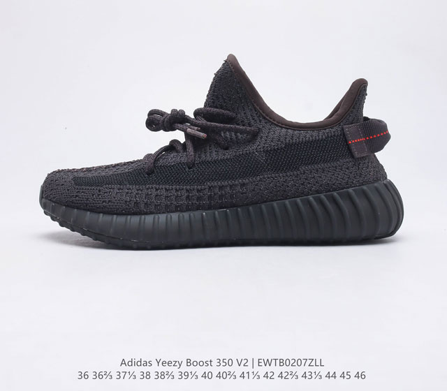 真爆 Adidas 阿迪达斯 Yeezy Boost 350 V2 椰子 休闲透气缓震舒适 百搭轻便中底慢跑鞋 椰子鞋经典运动鞋中性跑鞋 是Adidas Ye