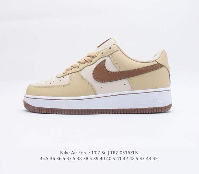 耐克Nike Air Force 1 Low 空军一号低帮百搭休闲运动板鞋 柔软 弹性十足的缓震性能和出色的中底设计 横跨复古与现代的外型结合 造就出风靡全球