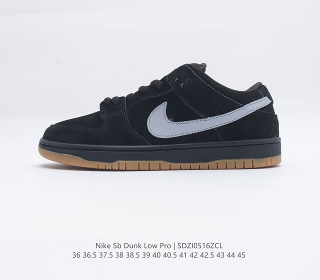 Nike Dunk Low Premium 经典百搭休闲运动板鞋 加厚鞋舌的填充 使舒适性大大提升 同时也更方便穿脱中底部分则加入了脚感柔软舒适ZoomAir