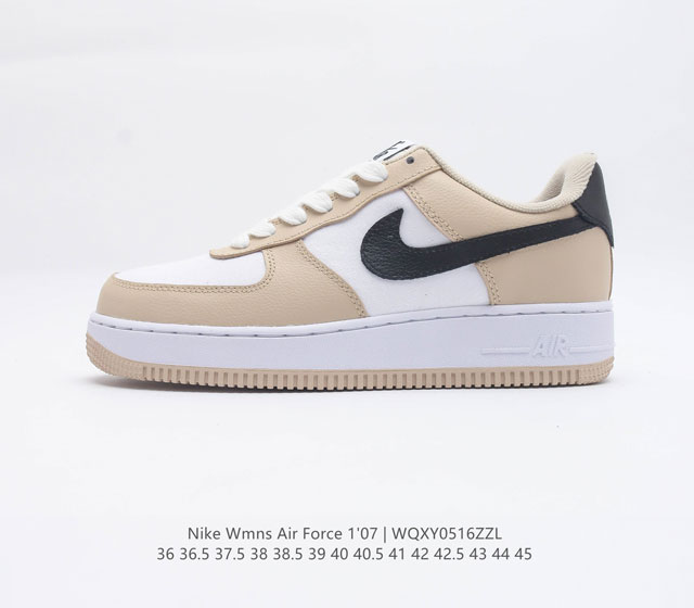 耐克Nike Air Force 1 Low 空军一号低帮百搭休闲运动板鞋 柔软 弹性十足的缓震性能和出色的中底设计 横跨复古与现代的外型结合 造就出风靡全球