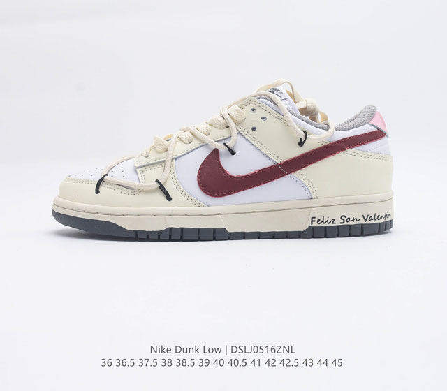 耐克 Nike Dunk Low 运动鞋复古板鞋 尽情迈步 彰显个性风采 采用柔软皮革鞋面 经久耐穿 塑就如元年款 Dunk 般的复古质感 全掌型橡胶外底 造