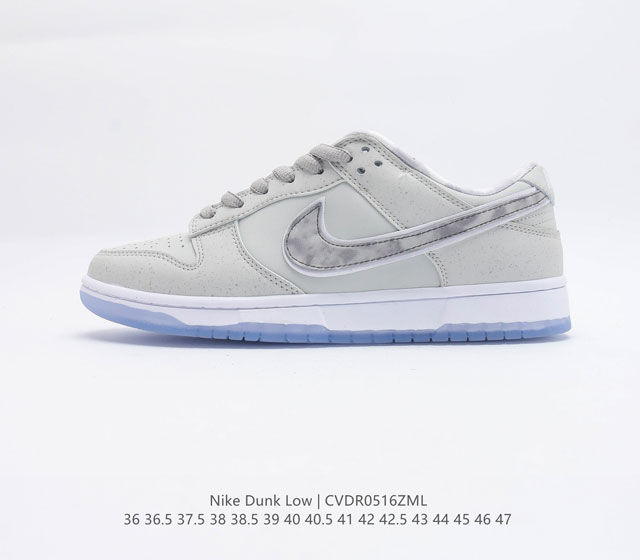 公司级 CONCEPTS x Nike Dunk SB Low White Lobster 白龙虾 潮流时尚 防滑耐磨 低帮 板鞋 白灰 CONCEPTS x