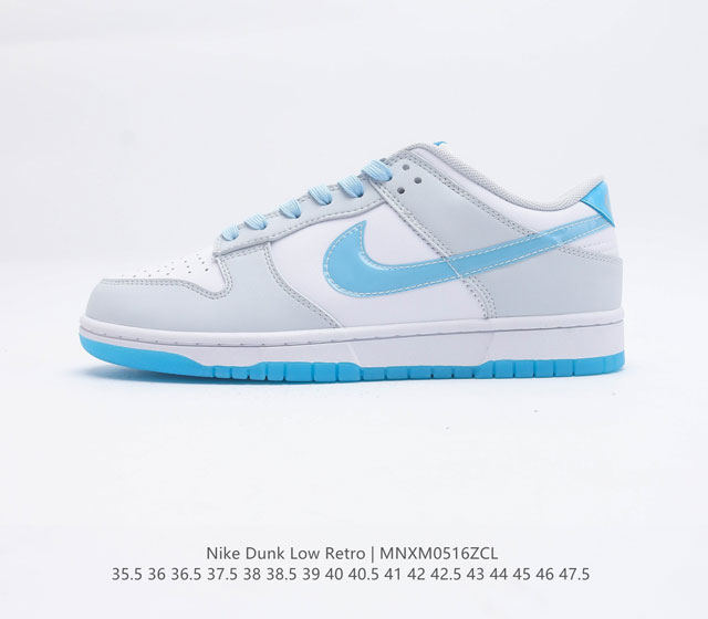 全头层 Nike SB Dunk Low 扣篮系列 复古低帮休闲运动滑板板鞋 采用脚感柔软舒适ZoomAir气垫 有效吸收滑板等极限运动在落地时带来的冲击力