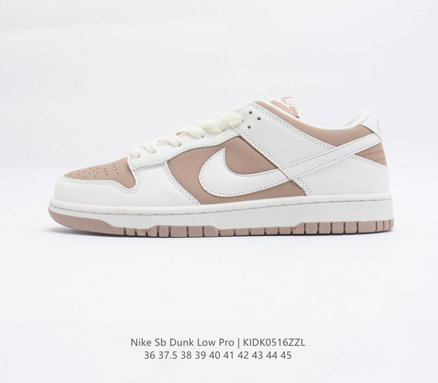 真标 带半码 耐克DUNK板鞋 低帮 米色 Nike Dunk Low Move To Zero B板鞋 系列经典百搭休闲运动板鞋 加厚鞋舌的填充 使舒适性大