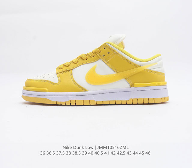 耐克Nike Dunk Low 复古低帮 休闲运动滑板板鞋 采用脚感柔软舒适ZoomAir气垫 有效吸收滑板等极限运动在落地时带来的冲击力 为街头运动者们提供