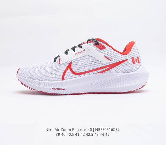 公司级 NIKE耐克 男鞋 AIR ZOOM PEGASUS 40 飞马40 运动大气垫跑鞋 Pegasus 系列的第 40 代 飞马40跑鞋路跑步鞋 飞马4