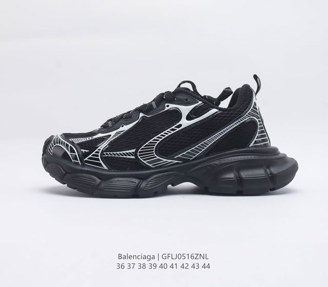 巴黎世家 七代 7.0 新款 老爹鞋 运动鞋 复古老爹鞋 Balenciaga Runner 巴黎世家 官方发售 展示了设计师 Demna 的运动鞋风格 用一