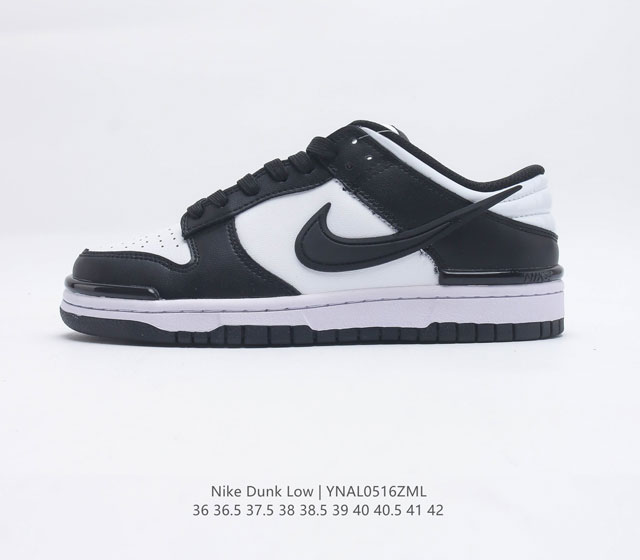 头层皮 耐克 Nike Dunk Low 运动鞋复古板鞋 尽情迈步 彰显个性风采 采用柔软皮革鞋面 经久耐穿 塑就如元年款 Dunk 般的复古质感 全掌型橡胶