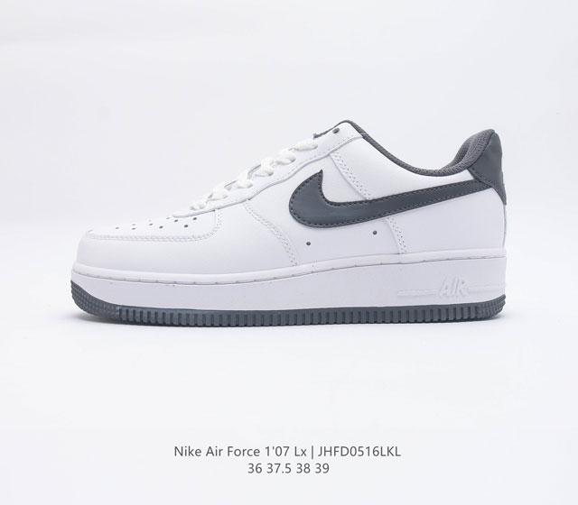 耐克 Nike Air Force 1 07 LX 空军一号女子运动鞋复古篮球鞋 巧妙结合复古美学和新潮魅力 旨在致敬 40 年来风靡世界的元年款篮球鞋 皮革鞋