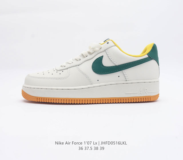 耐克 Nike Air Force 1 07 LX 空军一号女子运动鞋复古篮球鞋 巧妙结合复古美学和新潮魅力 旨在致敬 40 年来风靡世界的元年款篮球鞋 皮革鞋