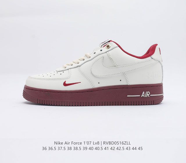 耐克 Nike Air Force 1 LV8 空军一号运动鞋 设计灵感源自摔跤运动 助你发挥天赋 震撼全场 华丽设计搭配优质皮革 契合不同造型 增添夺目风采