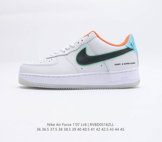 耐克 Nike Air Force 1 LV8 空军一号运动鞋 设计灵感源自摔跤运动 助你发挥天赋 震撼全场 华丽设计搭配优质皮革 契合不同造型 增添夺目风采