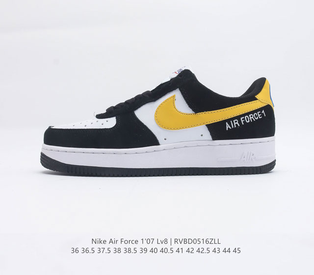 耐克 Nike Air Force 1 LV8 空军一号运动鞋 设计灵感源自摔跤运动 助你发挥天赋 震撼全场 华丽设计搭配优质皮革 契合不同造型 增添夺目风采