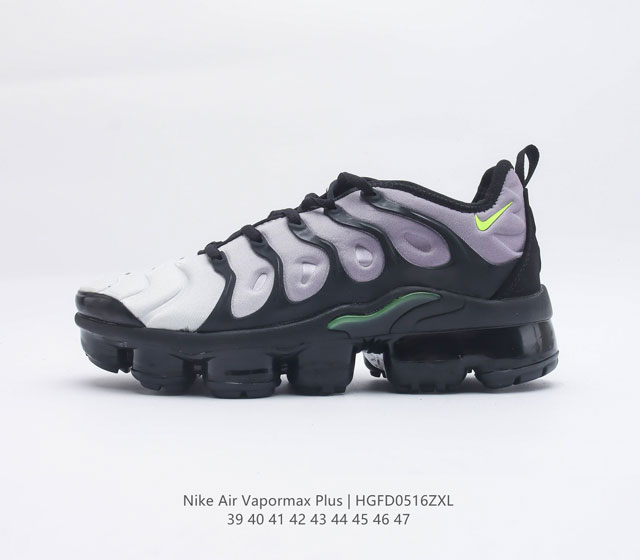 经典配色 全新耐克Nike Air Vapormax Plus 蒸汽大气垫百搭休闲运动时尚慢跑鞋潮男鞋 耐克 原档案Flyknit鞋面 新全掌气垫管道缓震大底