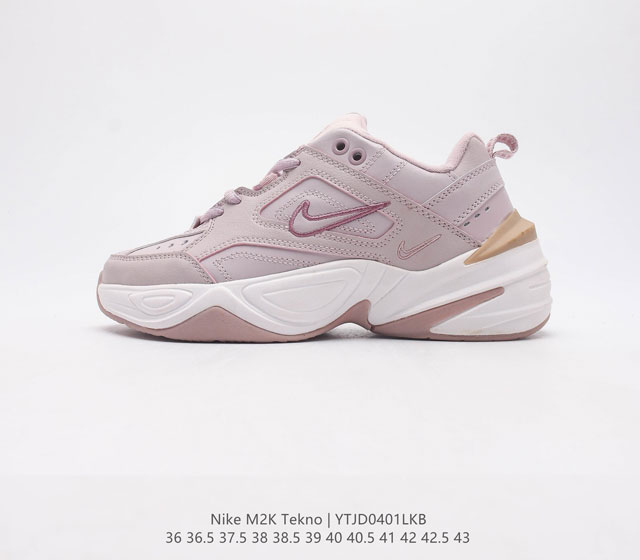 耐克 Nike M2K Tekno 男女子运动鞋厚底老爹鞋经典复古休闲慢跑鞋 从 Monarch 系列汲取灵感 以太空时代细节演绎未来风范 分层鞋面借鉴自元年款