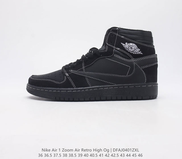 耐克 Nike Air Jordan 1 High zoom air 乔丹一代篮球鞋复刻运动鞋 皮面高帮板鞋的设计灵感源自运动夹克 带你重温入选球队时刻 采用