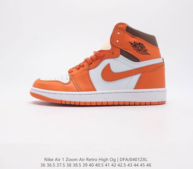 耐克 Nike Air Jordan 1 High zoom air 乔丹一代篮球鞋复刻运动鞋 皮面高帮板鞋的设计灵感源自运动夹克 带你重温入选球队时刻 采用