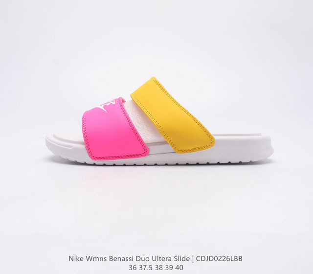 Nike Benassi Duo Ultra Slide 耐克 舒适脚感 抗磨防滑 休闲沙滩鞋忍者拖鞋女士凉拖鞋 货号 819717 码数 36 40 编码 C