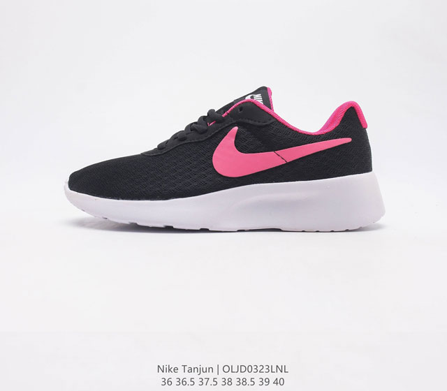 耐克 NIKE 休闲鞋女2023年春季新款WMNS NIKE TANJUN时尚百搭运动鞋 NIKE耐克WMNS NIKE TANJUN 复刻鞋 采用透气网布织物