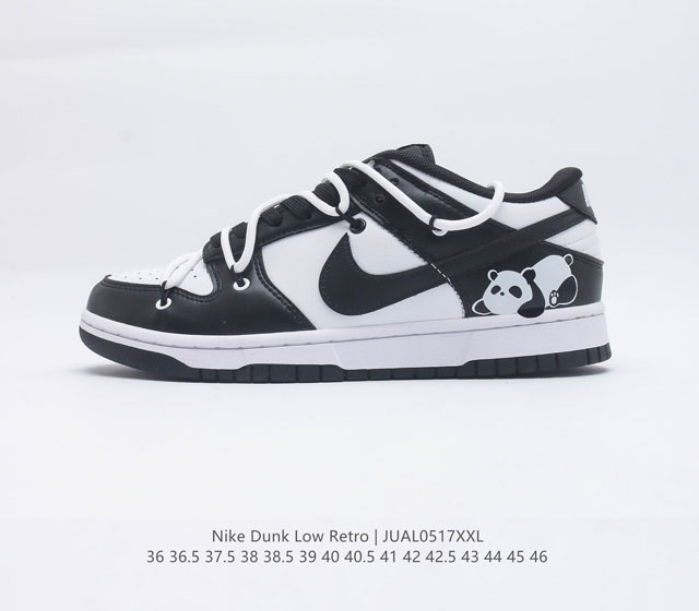 公司级 耐克Nike SB Dunk Low Pro 黑白熊猫 复古低帮休闲运动滑板板鞋 采用脚感柔软舒适ZoomAir气垫 有效吸收滑板等极限运动在落地时带