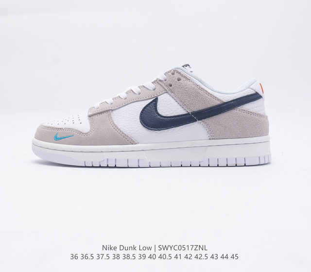 耐克 Nike Dunk SB Low Dunk Pro 在跃升成为街头标杆和人气滑板单品之前 早已在学院的硬木球场上展露锋芒 诞生于 1985 年的 Dun