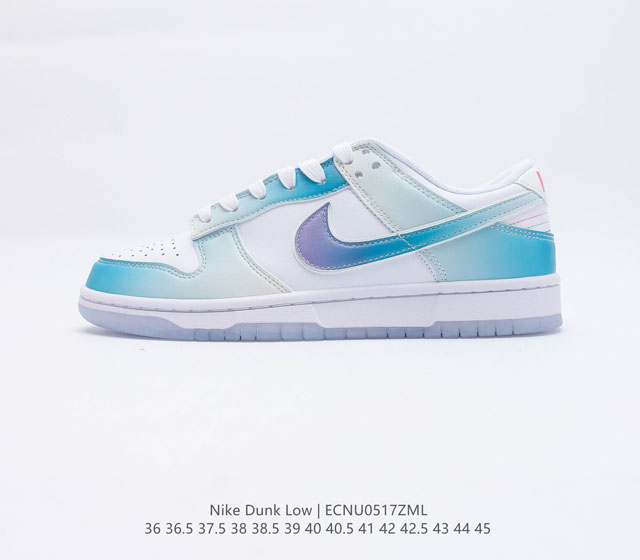 真标 耐克 Nike Dunk Low 运动鞋复古板鞋 尽情迈步 彰显个性风采 采用天然皮革 经久耐穿 塑就如元年款 Dunk 般的复古质感 鞋头透气孔 搭配