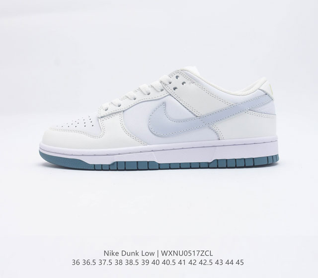 真标 耐克 Nike Dunk Low 运动鞋复古板鞋 尽情迈步 彰显个性风采 采用天然皮革 经久耐穿 塑就如元年款 Dunk 般的复古质感 鞋头透气孔 搭配