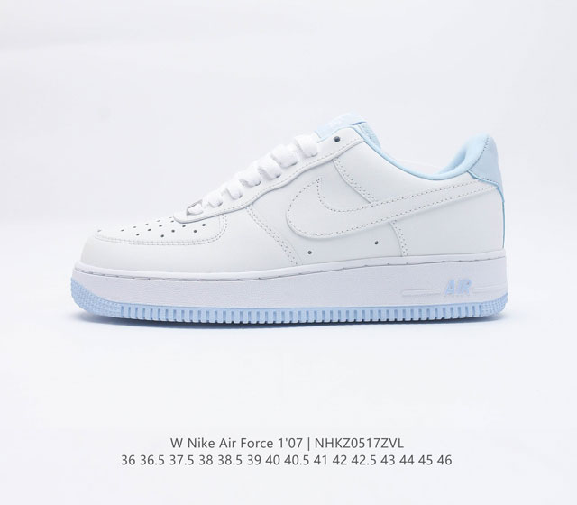 头层皮 Nike Air Force 1 07 空军一号经典篮球鞋气垫休闲运动鞋 穿上 Air Force 1 07 运动鞋革新经典篮球鞋 助你踢踩跳跺 滑步