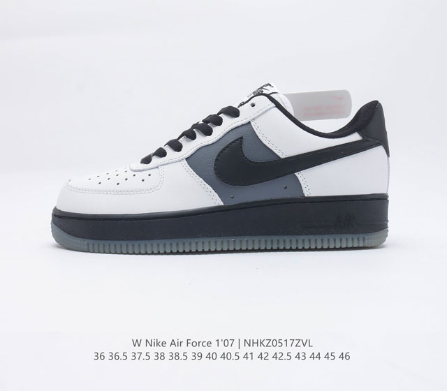 头层皮 Nike Air Force 1 07 空军一号经典篮球鞋气垫休闲运动鞋 穿上 Air Force 1 07 运动鞋革新经典篮球鞋 助你踢踩跳跺 滑步