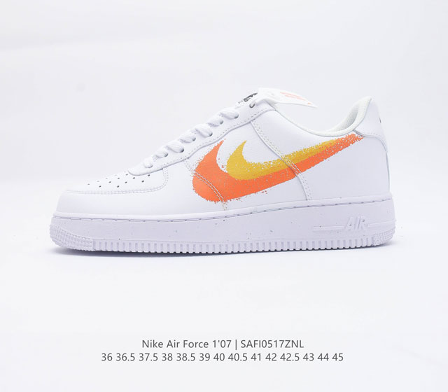 耐克 Nike Air Force 1 07 空军一号运动鞋复古板鞋 以实力演绎传奇篇章 从 80 年代的篮球场到现今的街头和校园 数十年来 此款运动鞋一直风