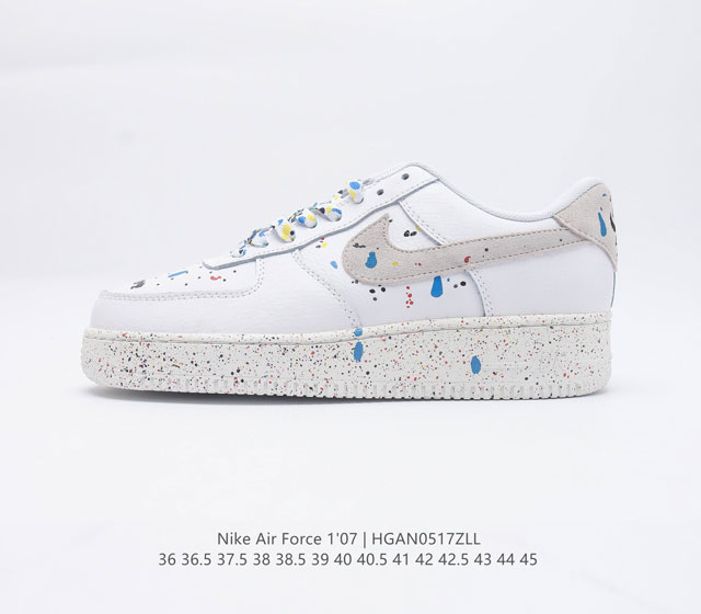 真标耐克Nike Air Force 1 07 空军一号低帮百搭休闲运动板鞋 柔软 弹性十足的缓震性能和出色的中底设计 横跨复古与现代的外型结合 造就出风靡全