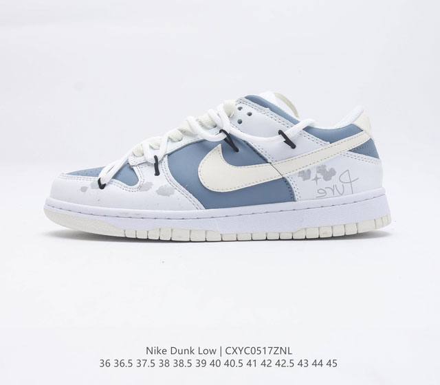 耐克Nike Dunk Low 解构绑带滑板鞋 双鞋带系统延续了今年的代表性风格 保持了 Dunk SB Low 街头属性的同时 Virgil 强烈的解构属性