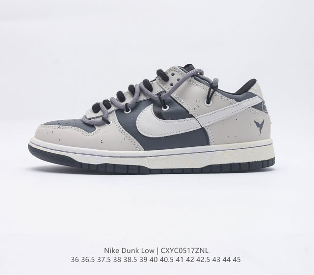 耐克Nike Dunk Low 解构绑带滑板鞋 双鞋带系统延续了今年的代表性风格 保持了 Dunk SB Low 街头属性的同时 Virgil 强烈的解构属性