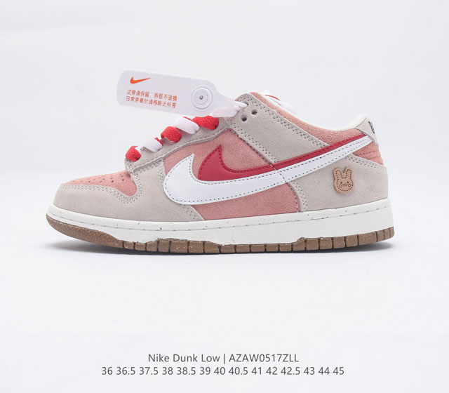 耐克 Nike Dunk Low 运动鞋复古板鞋 尽情迈步 彰显个性风采 采用柔软皮革鞋面 经久耐穿 塑就如元年款 Dunk 般的复古质感 全掌型橡胶外底 造