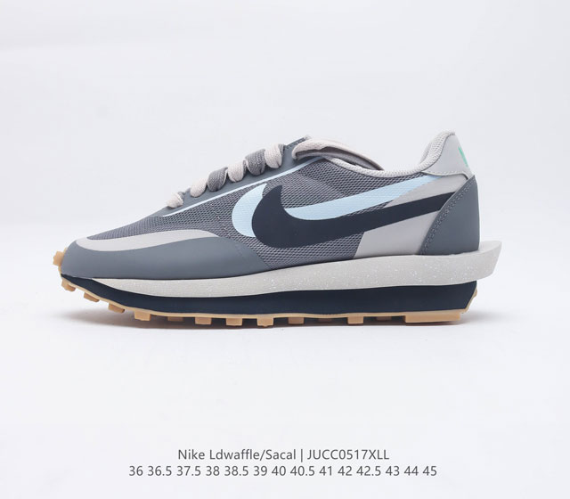 耐克 SACAI NIKE LDV Waffle 重磅联名运动鞋 日式解构美学SACAI联名 NIKE LDV Waffle重叠设计前卫华夫变形休闲慢跑鞋 s