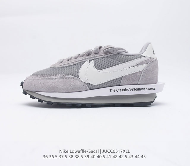 耐克 SACAI NIKE LDV Waffle 重磅联名运动鞋 日式解构美学SACAI联名 NIKE LDV Waffle重叠设计前卫华夫变形休闲慢跑鞋 s