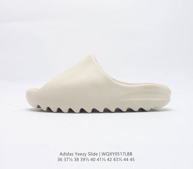 阿迪达斯 Adidas YEEZY SLIDE 经典运动拖鞋时尚厚底增高男女一字拖鞋 YEEZY SLIDE椰子拖鞋的外观十分吸引人 融合了舒适与时尚的元素 延