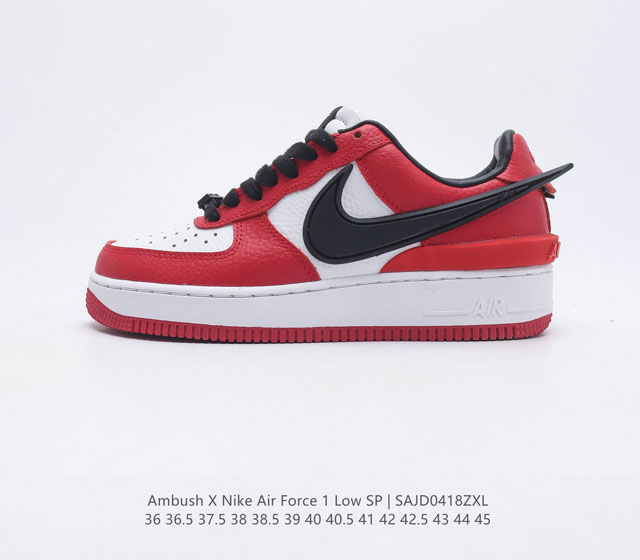 Ambush x Nk Air Force 1 07 Low 耐克 空军一号低帮休闲板鞋 鞋面采用了优质原厂皮革 标志性的 Swoosh 延伸至鞋跟之外 鞋舌