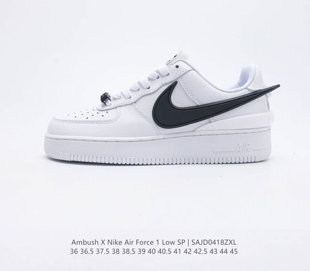 Ambush x Nk Air Force 1 07 Low 耐克 空军一号低帮休闲板鞋 鞋面采用了优质原厂皮革 标志性的 Swoosh 延伸至鞋跟之外 鞋舌