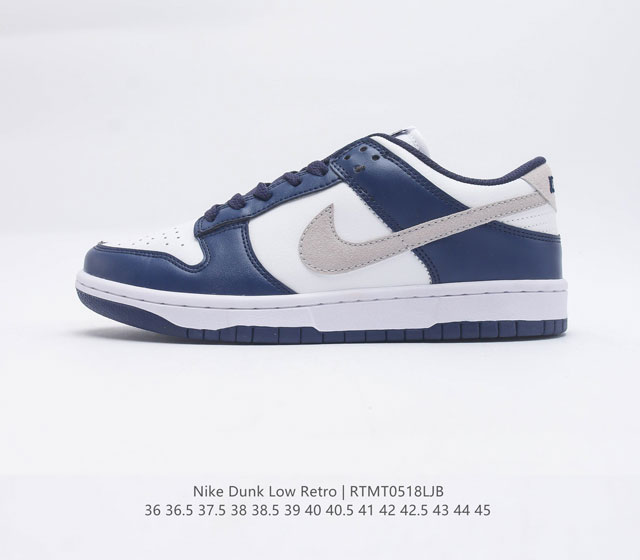 耐克Nike SB Zoom Dunk Low 板鞋 系列经典百搭休闲运动板鞋加厚鞋舌的填充 使舒适性大大提升 同时也更方便穿脱中底部分则加入了脚感柔软舒适Zo