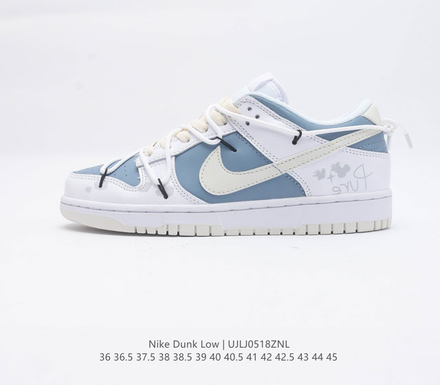 耐克 Nike Dunk Low Se复古低帮休闲运动滑板板鞋 采用脚感柔软舒适ZoomAir气垫 有效吸收滑板等极限运动在落地时带来的冲击力 为街头运动者们