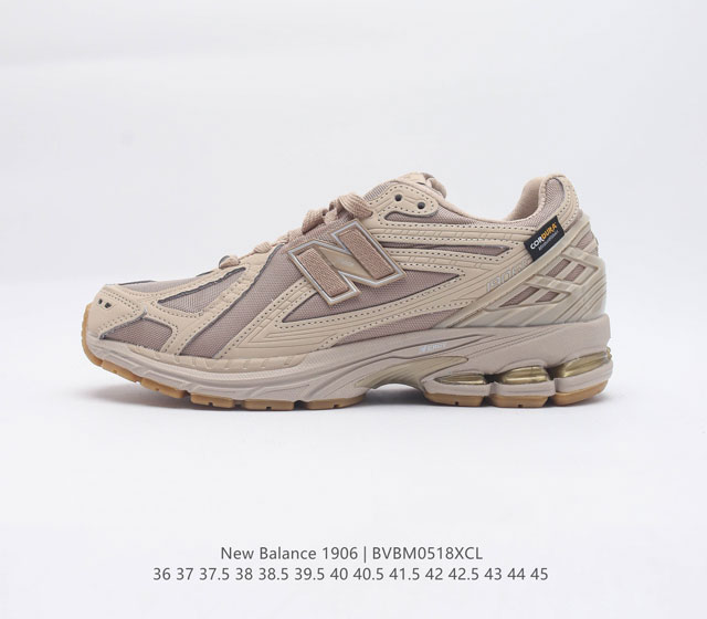 New Balance M1906系列复古单品宝藏老爹鞋款 复古元素叠加 质感超级棒 楦版型材料细节做工精细 作为NB最经典的档案鞋型之一 与2002一样 1