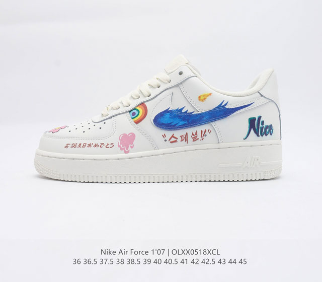 公司级官方爆款定制 二次元主题 Nike Air Force 1 Low 07 彩虹涂鸦 空军一号低帮休闲板鞋 定制皮料 原厂3D打印 定制鞋盒 原楦原纸板